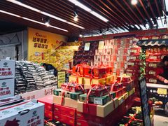 零售区-鲜力达果品批发直销(青山店)