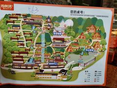 -巴倒烫陆派火锅山庄(南山总店)