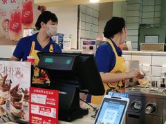 -DQ·蛋糕·冰淇淋(金桥店)