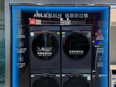 -铁西体育场