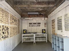 -麻雀咖啡SPARROW COFFEE(十全街店)