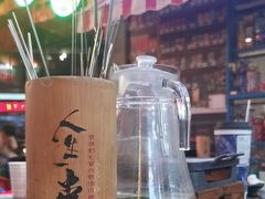-纪录片《人生一串》体验店(静安店)