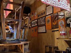 -老龙亭拉面店