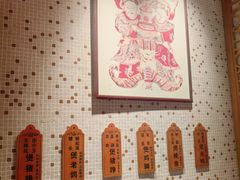 -顺鹅季·非遗烧鹅(六道口店)