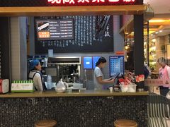-安大叔拌饭(宝龙店)