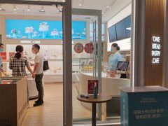 -好利来(熙地港店)