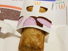 香芋派-麦当劳(豫园店)