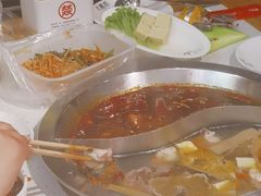 -大龙燚火锅