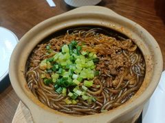 -紫光园(创始店)