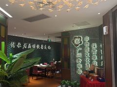 -点都德(奥体印象城店)