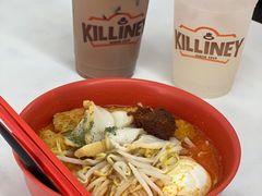-Killiney Kopitiam(基利尼路67号店)
