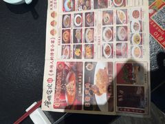 -唐猫庭院·千年陕菜(赛格国际购物中心店)