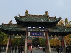 -晋祠公园