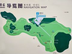 -南尖岩