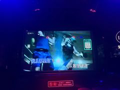 -魅KTV·AI辅唱(人民广场旗舰店)
