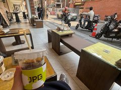 -JPG canteen(广州东山口店)
