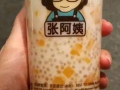 -张阿姨奶茶(湖西路店)