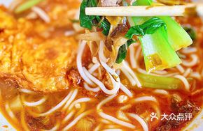 Three Delicacies with Pickled Cabbage Vermicelli