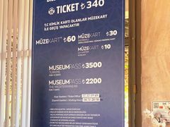 -安塔利亚博物馆