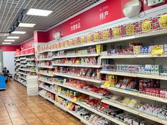 -百年义利(翠林店)