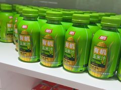 -味多美蛋糕(东直门店)