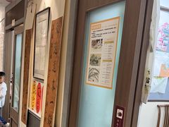 -秦汉胡同国学书院(梅川分馆)