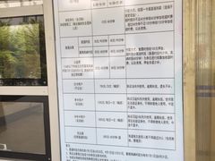 -同济大学四平路校区游泳馆