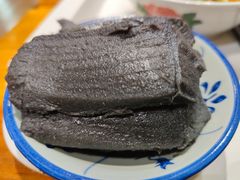 -椰小调.儋州米烂(名门店)