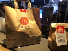 -麦当劳(团结湖店)