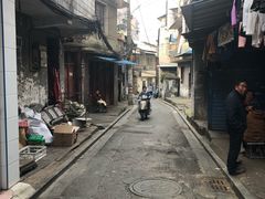 -五娭毑臭豆腐(黄兴南路店)