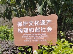 -北五省会馆