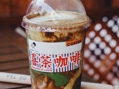牛油果咖啡波波冰-喜茶(中山利和新地店)