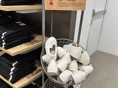 -MUJI无印良品(万象城店)