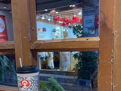 -二哥米线 丽江店