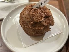 -Ten Olives甜点