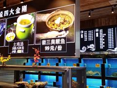 -徽三说·土徽菜·中国徽菜连锁品牌(一中店)