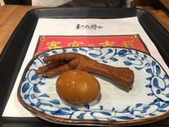 -和府捞面(方庄店)