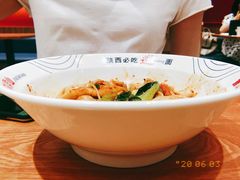 -震山堂·手工劲面(仓山万达店)