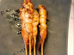 -江湖一盏灯·滇味卤烤(普惠园店)