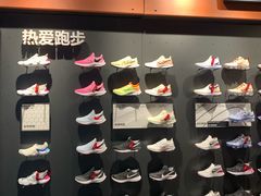 -耐克(恒隆广场店)