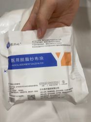 -LIHER北京丽合医疗美容医院