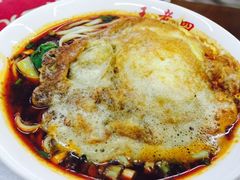 -面爸爸豆瓣抄手(贝森旗舰店)