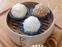 酱香国酒茅台雪糕-歎雪糕低糖低脂Gelato冰淇淋