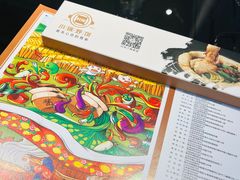 -灶座小锅烀饼·铁锅炖(全国总店)