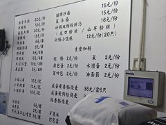 -潮妈小食