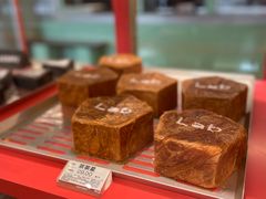 -好利来(建邺吾悦广场Lab主题店)