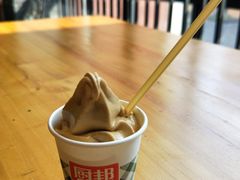 -厨邦酱油文化博览馆