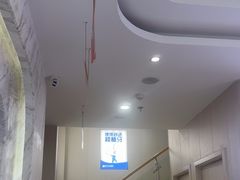 -好牙依口腔(开源店)