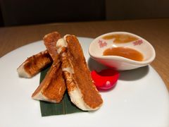 -阿吾罗·月咏精致日料(港汇恒隆广场店)
