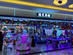 -乐海城市广场(同安店)